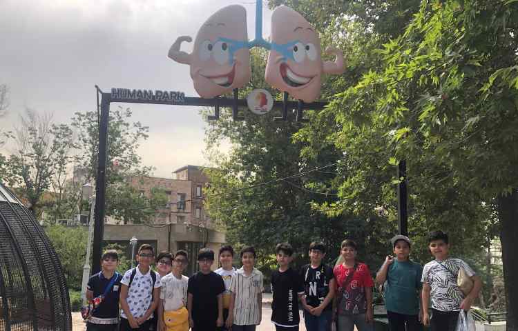 اردوی هیومن پارک
