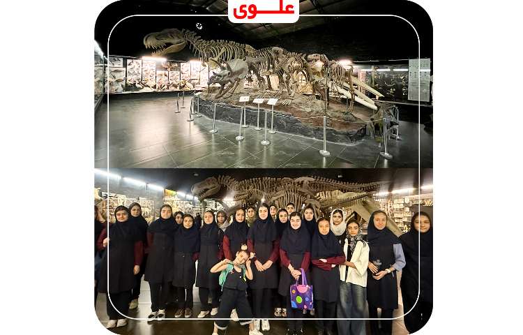 اردوی پارک علمی پروفسور بازیما 12