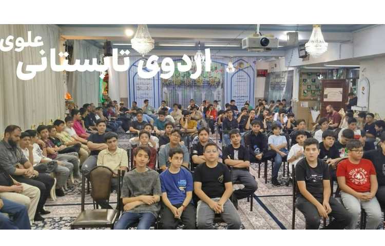 / اردوی پایانی زیارت اربعین حسینی 3