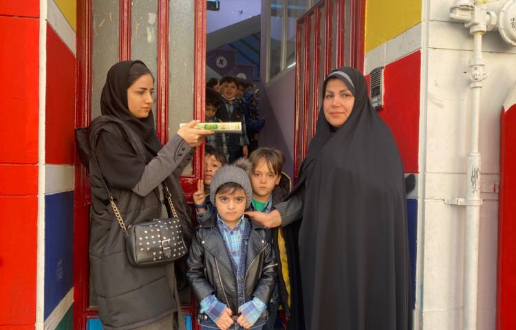 :اردوی پایه اول،شهربازی اوپال، کلاس توت فرنگی