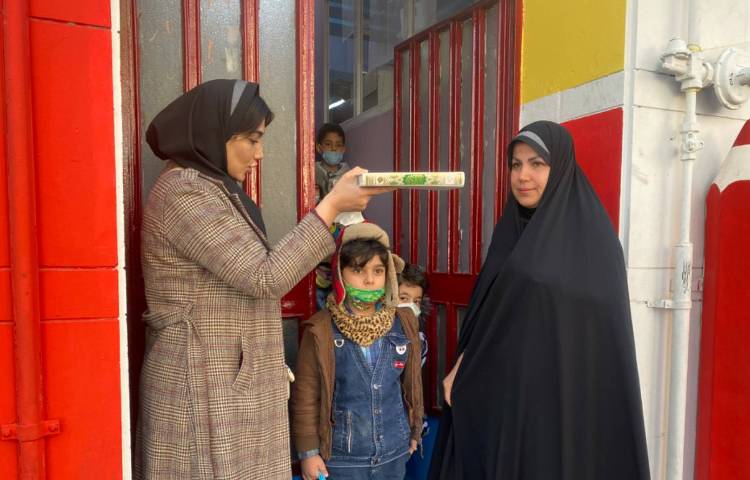 :اردوی پایه اول،شهربازی اوپال، کلاس گیلاس 1