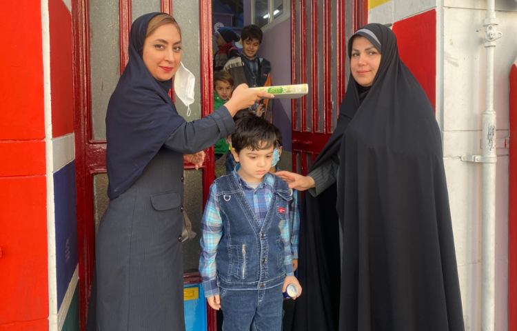 :اردوی پایه اول، شهربازی اوپال، کلاس انگور 16