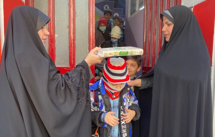 :اردوی پایه اول، شهربازی اوپال، کلاس سیب 2