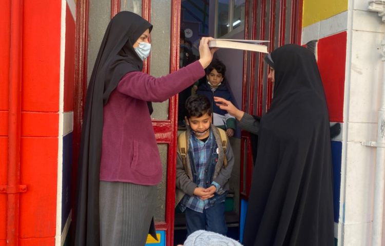 :اردوی پایه اول، شهربازی اوپال، کلاس پرتقال 9