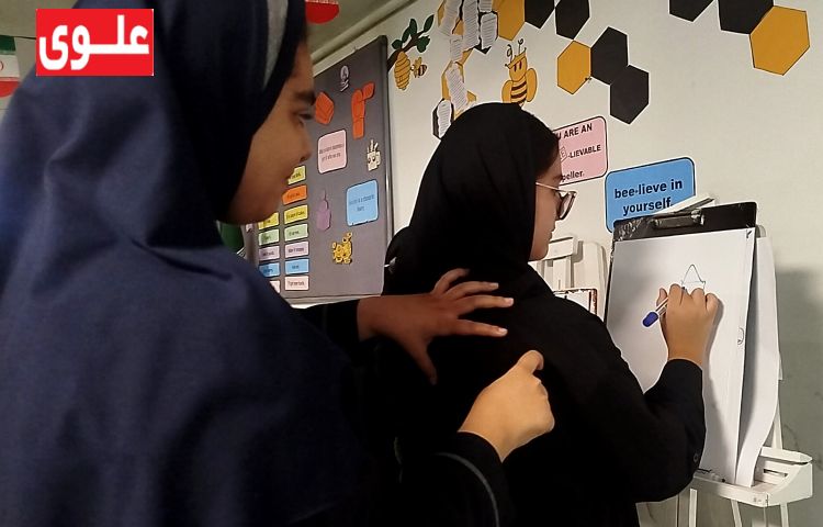 اردوی پایگاه تابستانی تیرماه 1405 3