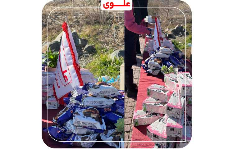 اردوی پدر-دختری(به مناسبت ولادت حضرت علی(ع) و روز پدر 13