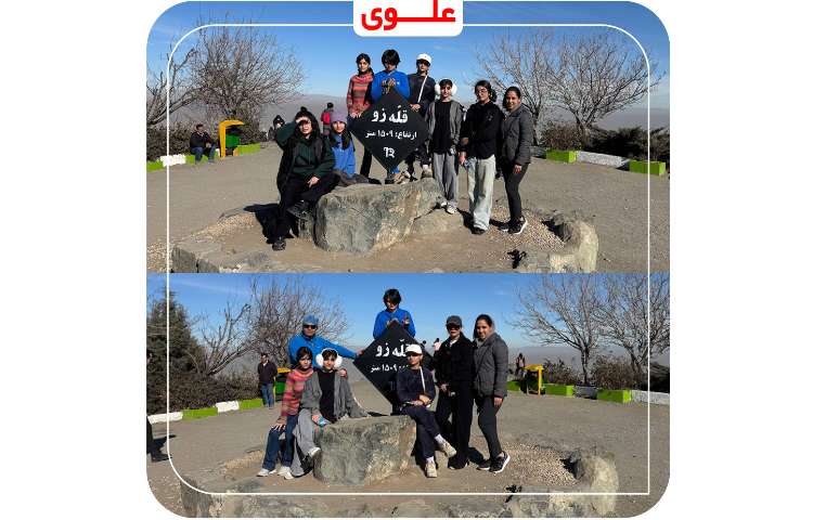 اردوی پدر-دختری(به مناسبت ولادت حضرت علی(ع) و روز پدر 5