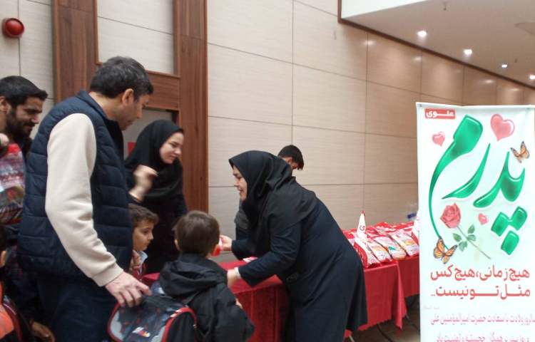 اردوی پدر و پسری به مناسبت گرامیداشت روز پدر 40