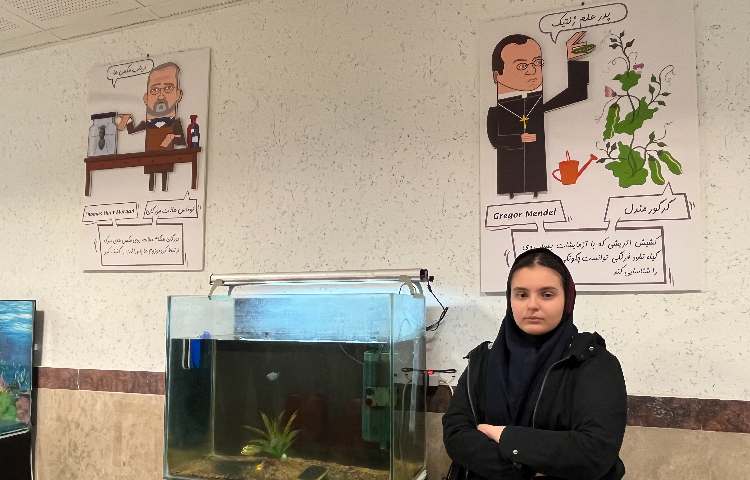 اردوی پژوهشی علمی