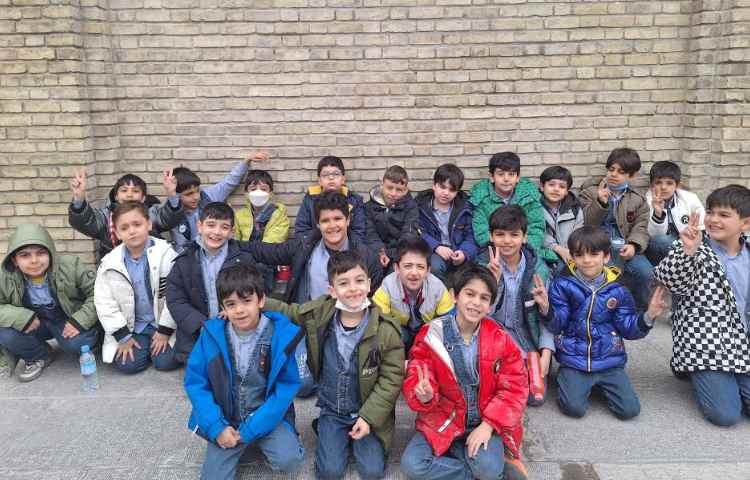 اردوی کاخ گلستان ویژه پایه دوم و سوم 1