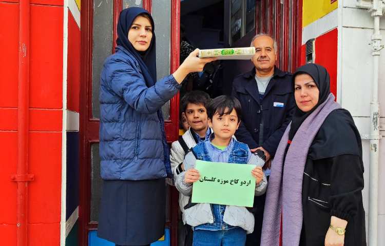 اردوی کاخ گلستان ویژه پایه دوم و سوم 6