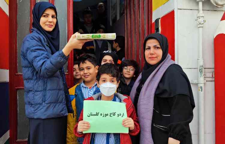 اردوی کاخ گلستان ویژه پایه دوم و سوم 9