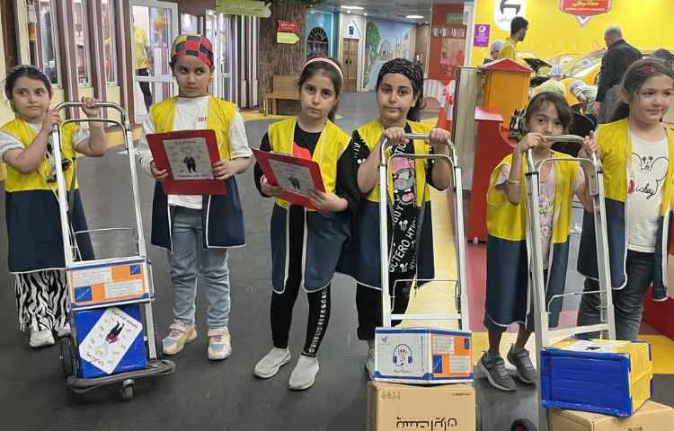 اردوی کاربازیا 17