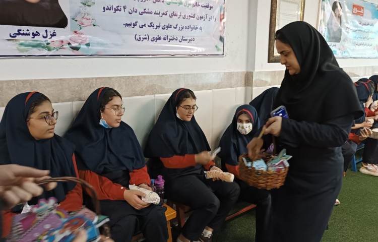 اردوی یک روزه در دبیرستان 12