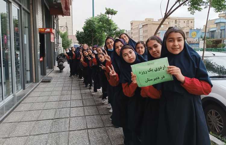 اردوی یک روزه در دبیرستان 3