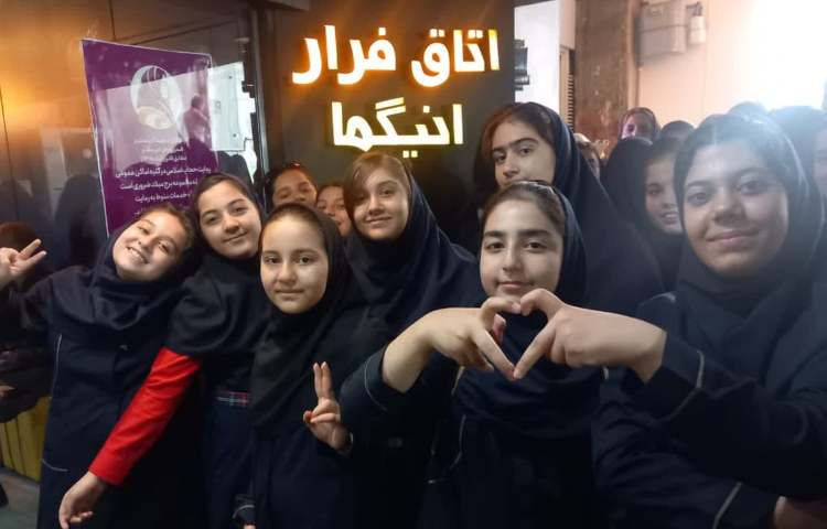 اردو اتاق فرار 1