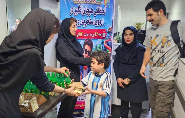 اردو استخر پدر و پسر 10