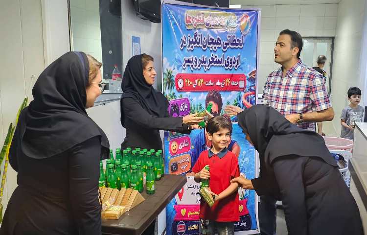 اردو استخر پدر و پسر 7