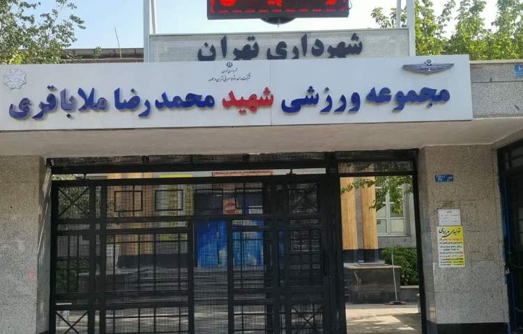 اردو استخر 6