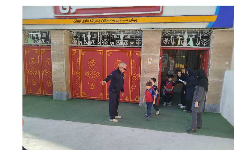 اردو بازی فکری پیش تا سوم 3