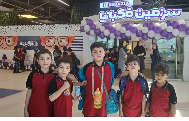 اردو بازی فکری پیش تا سوم 90