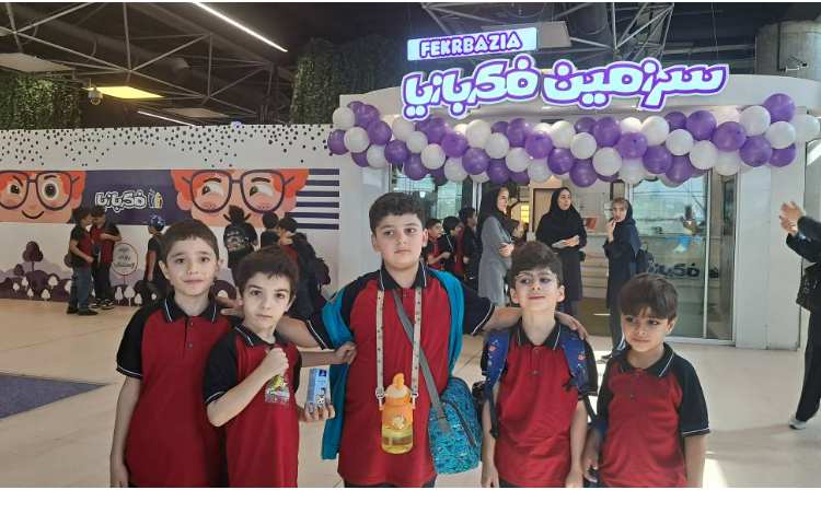 اردو بازی فکری پیش تا سوم 91