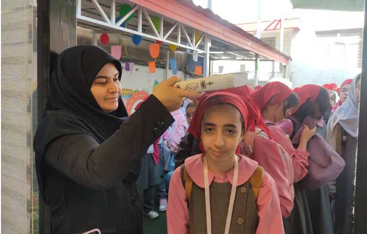 اردو باشگاه لوتوس