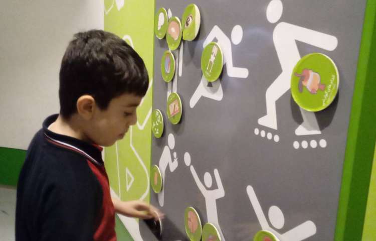 اردو باغ علم 3