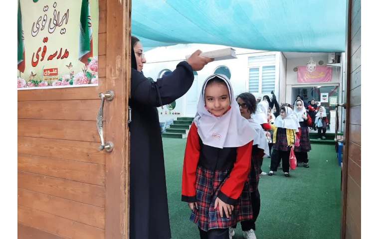 اردو باغ پرندگان 12