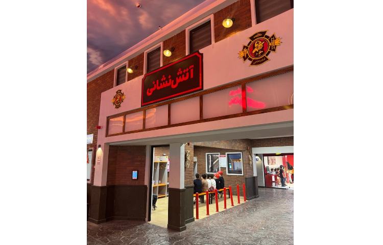 اردو باکارزی 9