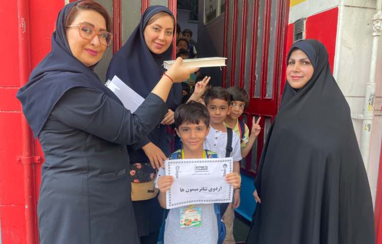 اردو تئاتر میمون ها ویژه پایه اول و پیش دبستان 24