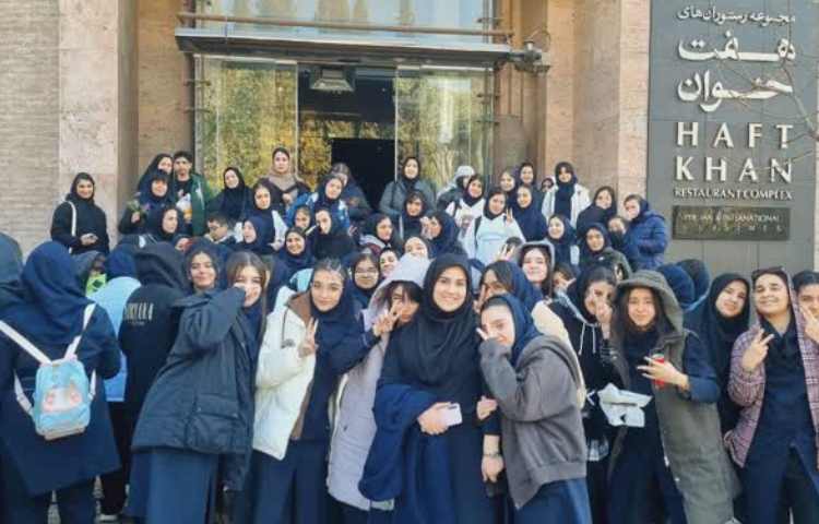 اردو تفریحی دانش آموزی شیراز 11