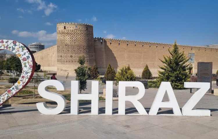 اردو تفریحی دانش آموزی شیراز