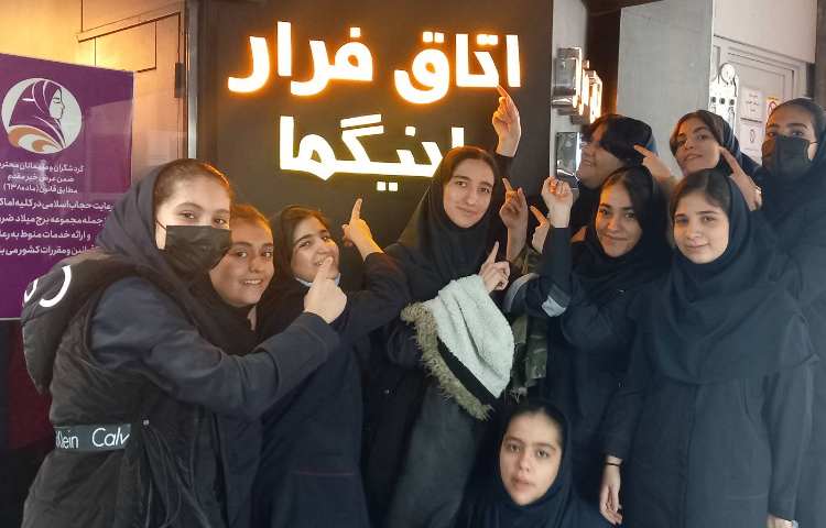 اردو تفریحی 2