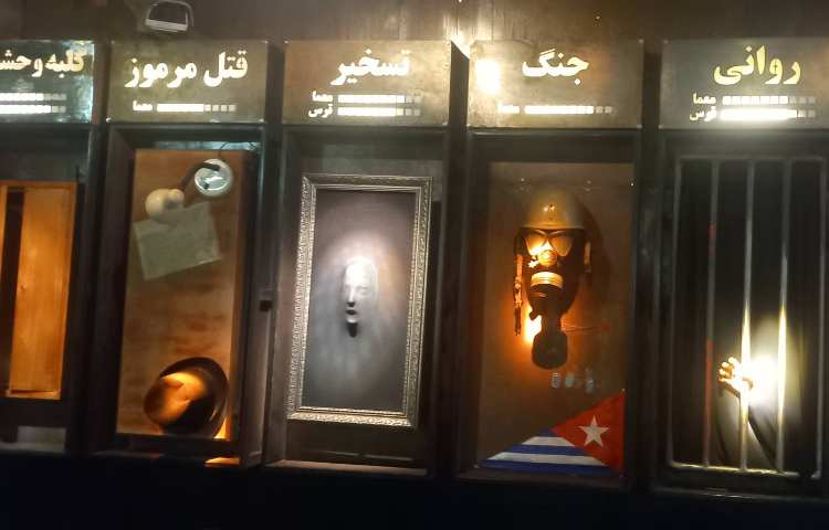 اردو تفریحی 3