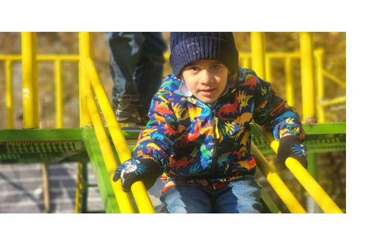 اردو حیاط پونک 16