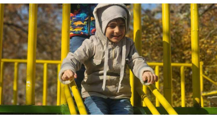 اردو حیاط پونک 18