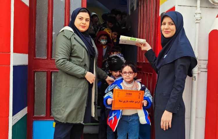 اردو خانه بازی نیلا ویژه پیش دبستان 17