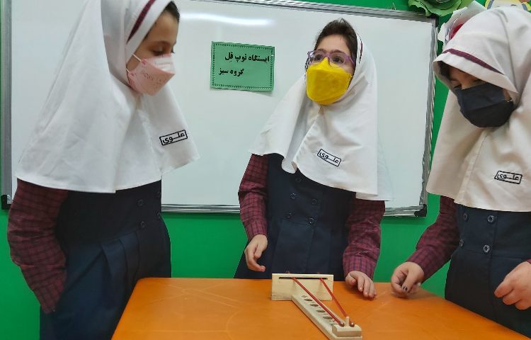 اردو درون مدرسه ای 28