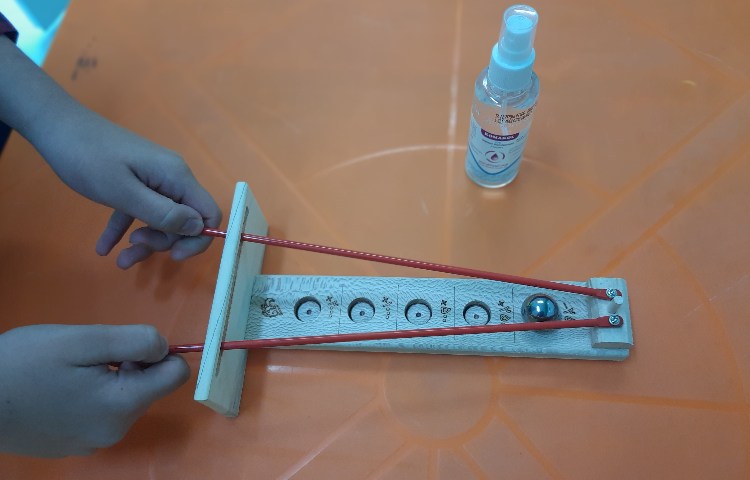 اردو درون مدرسه ای 4