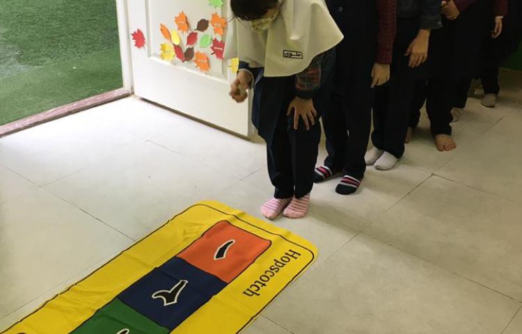 اردو درون مدرسه ای 42