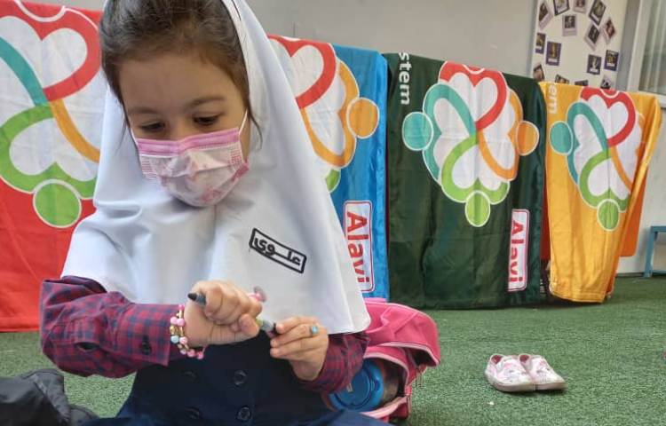 اردو درون مدرسه ای 44