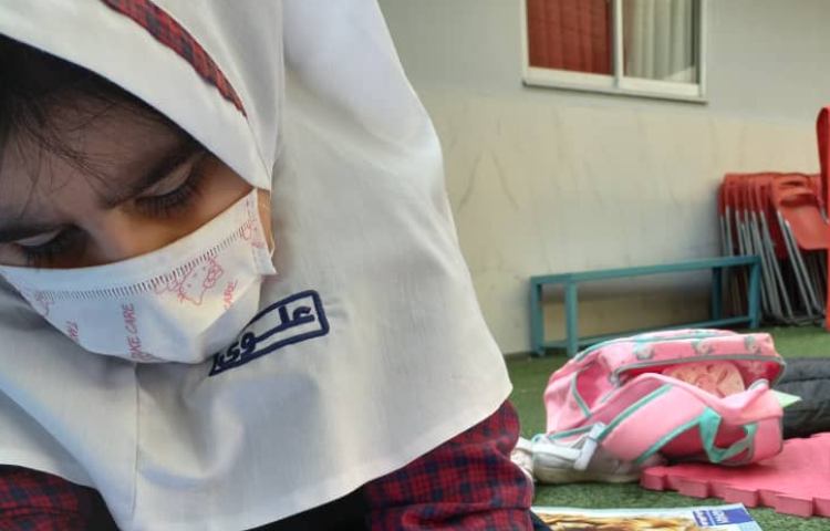 اردو درون مدرسه ای 45