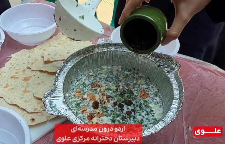 اردو درون مدرسه ای 5