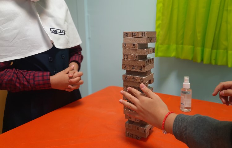 اردو درون مدرسه ای 9