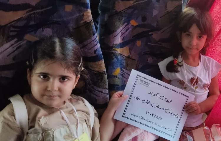 اردو دکترلند 10