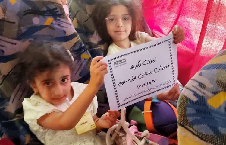 اردو دکترلند 11