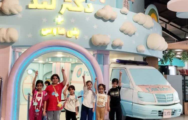 اردو دکترلند 13