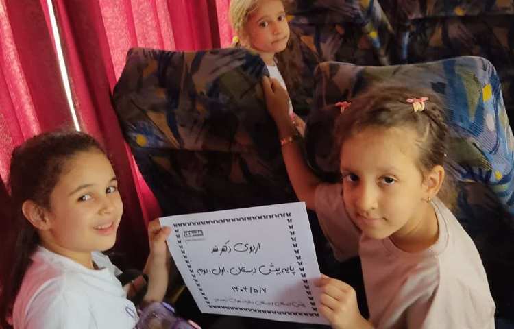 اردو دکترلند 9