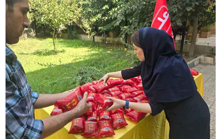 اردو ریتم و گیم والدین و دانش آموزان 45